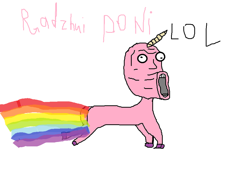 Алексей Румянцев